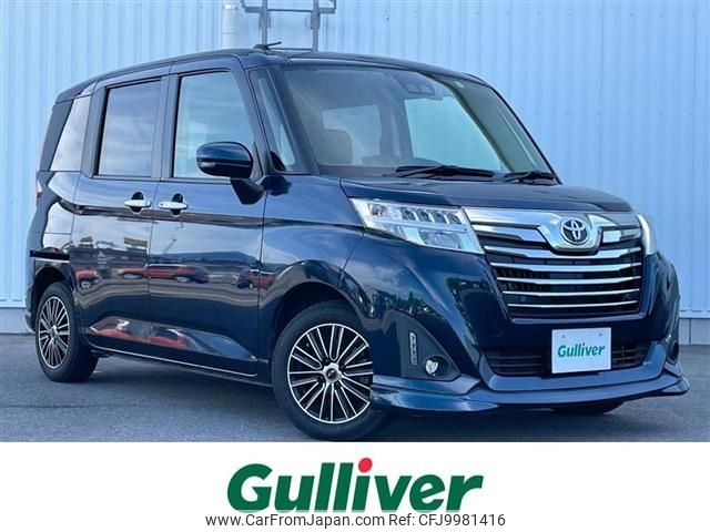 toyota roomy 2019 -TOYOTA--Roomy DBA-M900A--M900A-0330566---TOYOTA--Roomy DBA-M900A--M900A-0330566- image 1