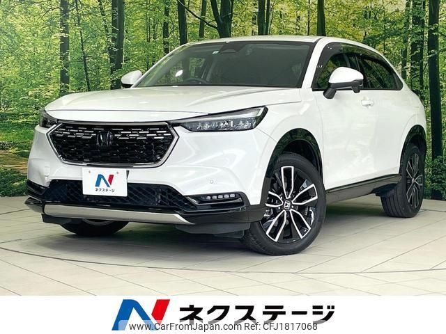 honda vezel 2022 CFJ1817068 image 1