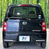 daihatsu mira-cocoa 2009 -DAIHATSU--Mira Cocoa DBA-L675S--L675S-0015905---DAIHATSU--Mira Cocoa DBA-L675S--L675S-0015905- image 16