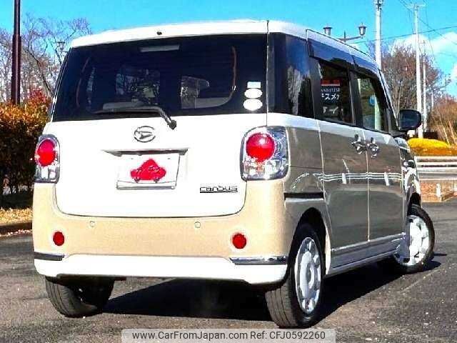 daihatsu move 2021 504928-926841 image 2