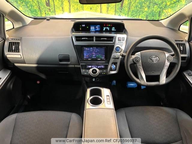 toyota prius-α 2015 -TOYOTA--Prius α DAA-ZVW40W--ZVW40-3108028---TOYOTA--Prius α DAA-ZVW40W--ZVW40-3108028- image 2