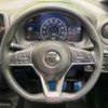 nissan note 2020 -NISSAN--Note DAA-HE12--HE12-410375---NISSAN--Note DAA-HE12--HE12-410375- image 12