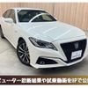 toyota crown 2019 CFJ1725357 image 1