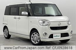 daihatsu move-canbus 2017 -DAIHATSU--Move Canbus DBA-LA800S--LA800S-0075318---DAIHATSU--Move Canbus DBA-LA800S--LA800S-0075318-