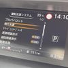 nissan serena 2019 -NISSAN--Serena DAA-HFC27--HFC27-044946---NISSAN--Serena DAA-HFC27--HFC27-044946- image 3