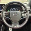 lexus es 2020 quick_quick_6AA-AXZH10_AXZH10-1014379 image 13