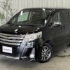 toyota noah 2015 -TOYOTA--Noah DBA-ZRR80W--ZRR80-0147965---TOYOTA--Noah DBA-ZRR80W--ZRR80-0147965- image 8