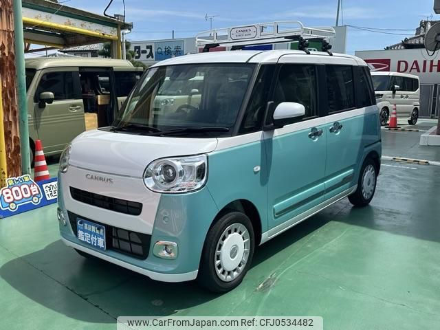 daihatsu move-canbus 2024 GOO_JP_700060017330241207017 image 2