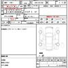 toyota crown 2005 quick_quick_DBA-GRS180_GRS180-0027734 image 21