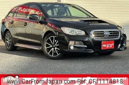 subaru levorg 2014 quick_quick_VM4_VM4-006885