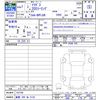mazda mazda3 2025 CFJ1496220 image 3
