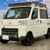 daihatsu hijet-cargo 2023 quick_quick_3BD-S710W_S710W-0003981 image 1