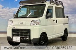 daihatsu hijet-cargo 2023 quick_quick_3BD-S710W_S710W-0003981