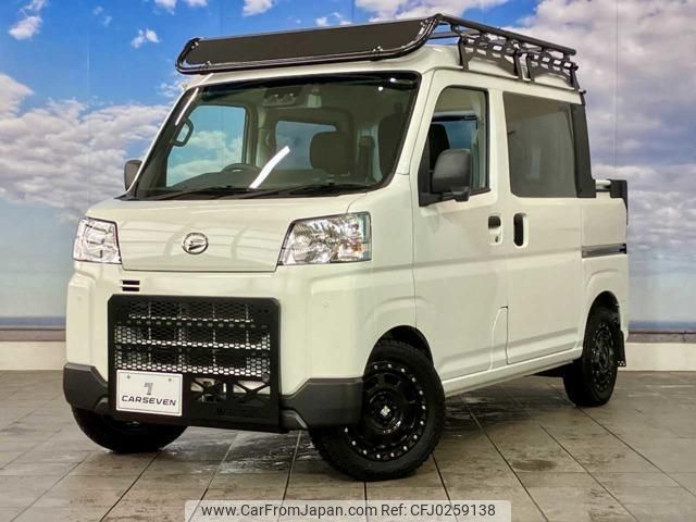 daihatsu hijet-cargo 2023 quick_quick_3BD-S710W_S710W-0003981 image 1