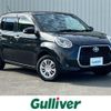 toyota passo 2019 -TOYOTA--Passo 5BA-M710A--M710A-0029577---TOYOTA--Passo 5BA-M710A--M710A-0029577- image 1