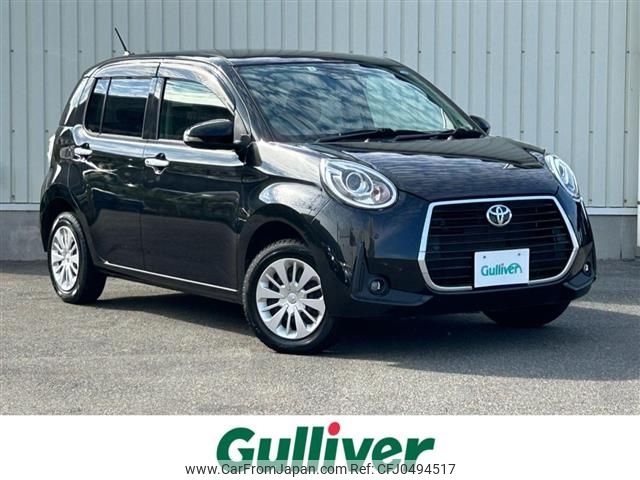 toyota passo 2019 -TOYOTA--Passo 5BA-M710A--M710A-0029577---TOYOTA--Passo 5BA-M710A--M710A-0029577- image 1