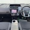 toyota prius-α 2014 quick_quick_ZVW41W_ZVW41-3368077 image 2