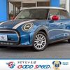 mini mini-others 2022 -BMW--BMW Mini 3BA-XU15MW--WMW32DK0602R70867---BMW--BMW Mini 3BA-XU15MW--WMW32DK0602R70867- image 1