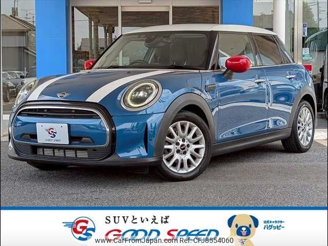 mini mini-others 2022 -BMW--BMW Mini 3BA-XU15MW--WMW32DK0602R70867---BMW--BMW Mini 3BA-XU15MW--WMW32DK0602R70867- image 1