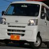 daihatsu hijet-van 2011 -DAIHATSU 【千葉 480ﾈ 284】--Hijet Van EBD-S321V--S321V-0099403---DAIHATSU 【千葉 480ﾈ 284】--Hijet Van EBD-S321V--S321V-0099403- image 1