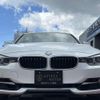 bmw 3-series 2013 quick_quick_DBA-3B20_WBA3B160X0NP57315 image 5