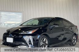 toyota prius 2022 -TOYOTA--Prius ZVW51--ZVW51-6230355---TOYOTA--Prius ZVW51--ZVW51-6230355-