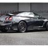 nissan gt-r 2024 CFJ1774026 image 5