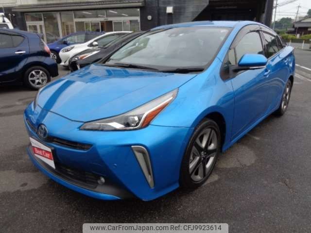 toyota prius 2021 -TOYOTA--Prius 6AA-ZVW51--ZVW51-6212364---TOYOTA--Prius 6AA-ZVW51--ZVW51-6212364- image 1