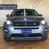 land-rover discovery-sport 2018 quick_quick_LDA-LC2NB_SALCA2AN8JH776047 image 3