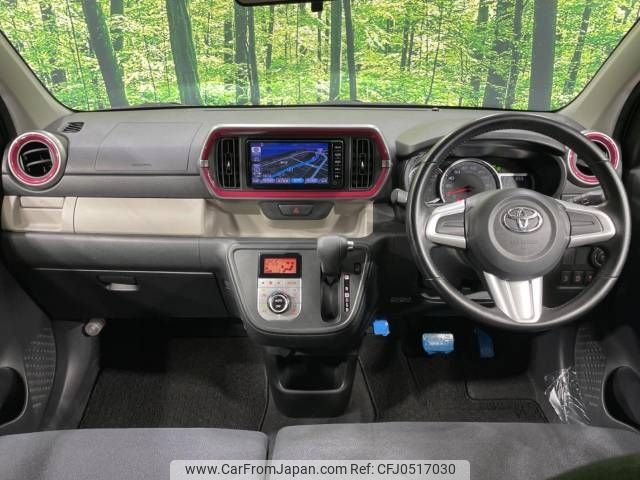 toyota passo 2016 -TOYOTA--Passo DBA-M700A--M700A-0036258---TOYOTA--Passo DBA-M700A--M700A-0036258- image 2