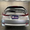 honda shuttle 2020 CFJ1586971 image 7
