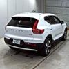 volvo xc40 2024 -VOLVO 【岡山 301む8902】--Volvo XC40 XB420TXCM--LYVXZK8M4SL494810---VOLVO 【岡山 301む8902】--Volvo XC40 XB420TXCM--LYVXZK8M4SL494810- image 2