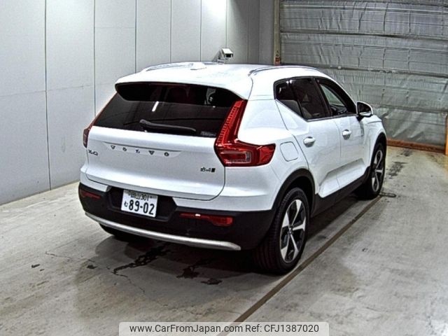 volvo xc40 2024 -VOLVO 【岡山 301む8902】--Volvo XC40 XB420TXCM--LYVXZK8M4SL494810---VOLVO 【岡山 301む8902】--Volvo XC40 XB420TXCM--LYVXZK8M4SL494810- image 2