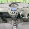 toyota sienta 2013 -TOYOTA--Sienta DBA-NCP81G--NCP81-5187791---TOYOTA--Sienta DBA-NCP81G--NCP81-5187791- image 2