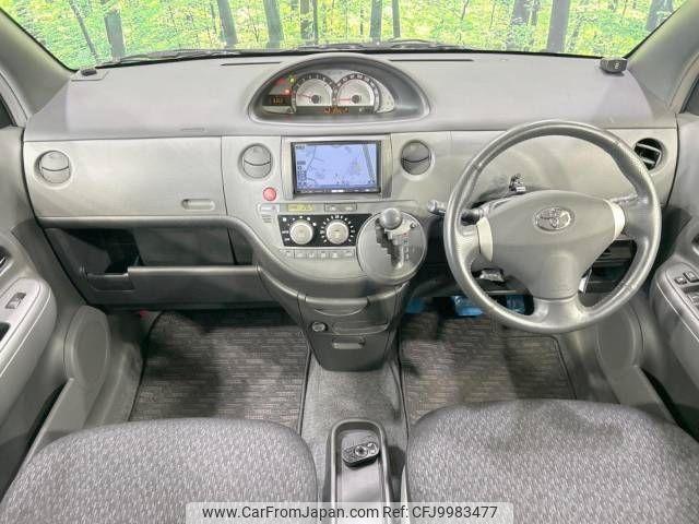 toyota sienta 2013 -TOYOTA--Sienta DBA-NCP81G--NCP81-5187791---TOYOTA--Sienta DBA-NCP81G--NCP81-5187791- image 2