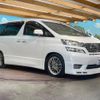 toyota vellfire 2010 -TOYOTA--Vellfire DBA-ANH20W--ANH20-8097648---TOYOTA--Vellfire DBA-ANH20W--ANH20-8097648- image 18