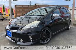 toyota prius-α 2012 quick_quick_DAA-ZVW41W_ZVW41-3083874