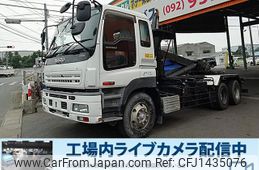 isuzu giga 2005 GOO_NET_EXCHANGE_0803382A30250716W001
