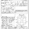 subaru sambar-truck 2005 -SUBARU 【青森 480ｱ1863】--Samber Truck TT2-283789---SUBARU 【青森 480ｱ1863】--Samber Truck TT2-283789- image 3