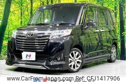 toyota roomy 2019 quick_quick_M900A_M900A-0393947
