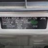 suzuki spacia 2021 -SUZUKI 【野田 580】--Spacia 5AA-MK53S--MK53S-359691---SUZUKI 【野田 580】--Spacia 5AA-MK53S--MK53S-359691- image 41