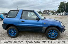 toyota rav4 1997 CFJ1707079