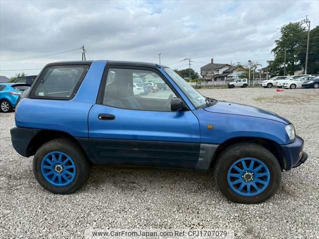 toyota rav4 1997 CFJ1707079 image 1