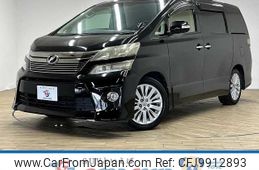 toyota vellfire 2012 -TOYOTA--Vellfire DBA-ANH20W--ANH20-8236235---TOYOTA--Vellfire DBA-ANH20W--ANH20-8236235-