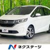 honda freed 2017 -HONDA--Freed DBA-GB5--GB5-1020405---HONDA--Freed DBA-GB5--GB5-1020405- image 1