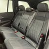 mercedes-benz gls-class 2022 quick_quick_7AA-167989_W1N1679891A770678 image 17