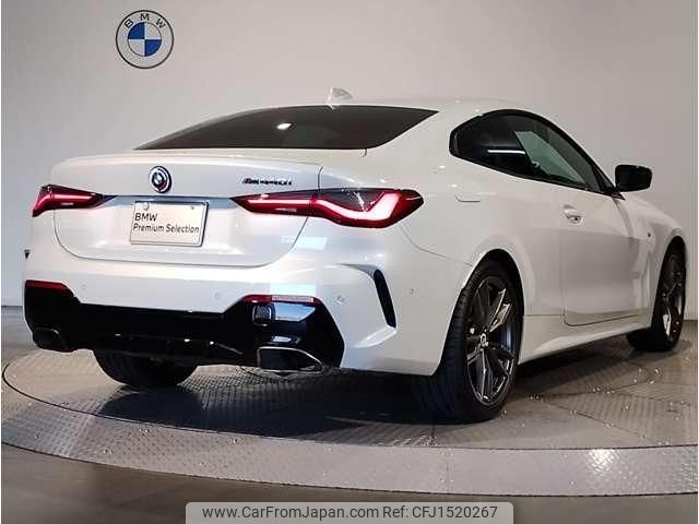 bmw 4-series 2023 CFJ1520267 image 2