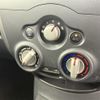 nissan note 2013 -NISSAN--Note DBA-E12--E12-136360---NISSAN--Note DBA-E12--E12-136360- image 7