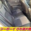 toyota c-hr 2020 -TOYOTA--C-HR ZYX11--2015130---TOYOTA--C-HR ZYX11--2015130- image 28