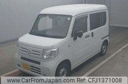 honda n-van 2020 -HONDA 【広島 480ﾃ9123】--N VAN HBD-JJ1--JJ1-3043014---HONDA 【広島 480ﾃ9123】--N VAN HBD-JJ1--JJ1-3043014-
